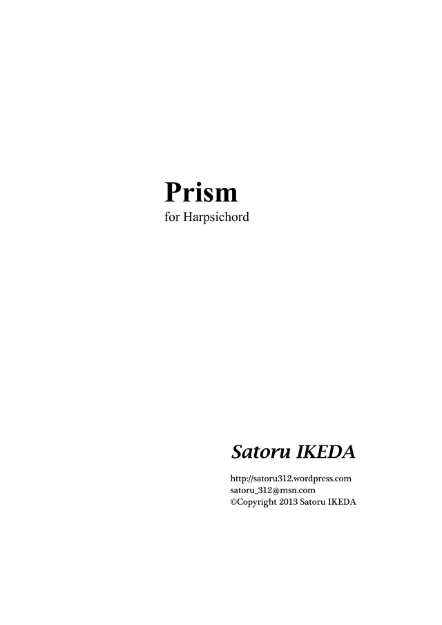 Prism_1.png