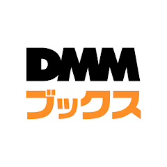 DMMブックス